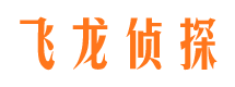 邢台市婚姻调查